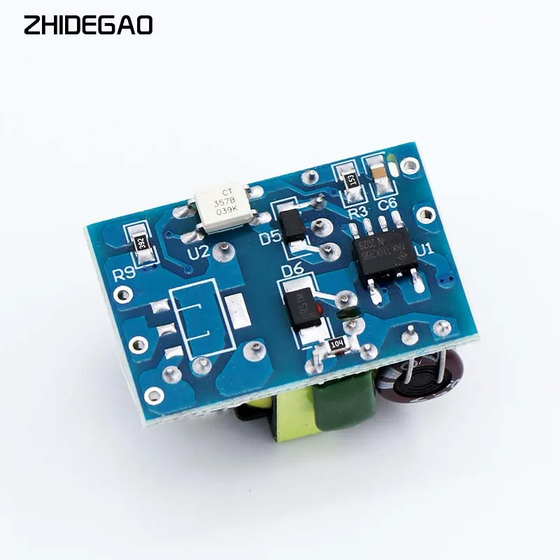 5V 700mA (3.5W) 12V 500mA 4.5W Isolated Switch Power Supply Module for Arduino AC-DC Buck Step-down Module 220V turn 5V