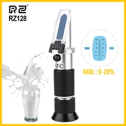 Rz 0-20% ミルクbrixテスターテスター測定精度温度牛乳屈折計ハンドヘルドツールrz128