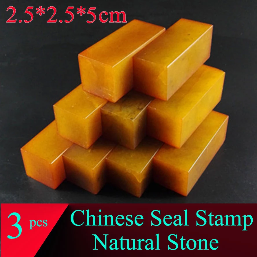 3pcs Natural Chinese Seal Stamp for Painting Calligraphy traditional Shoushan Stone Engraving Seal Art set