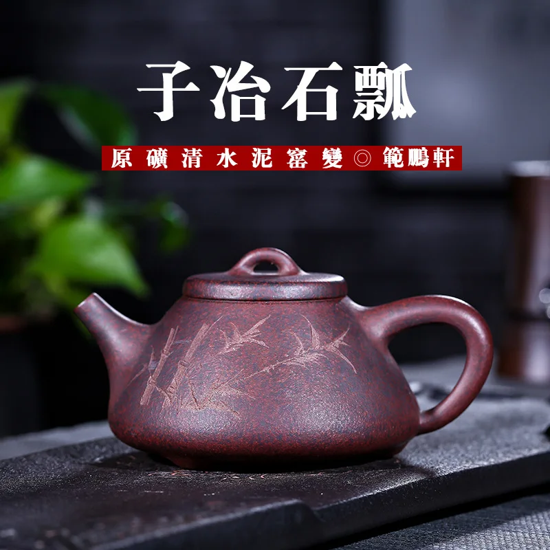 

Shipiao, Yixing, Zisha pot, Qing cement kiln transformation, fan pengxuan, a pure craftsman, teapot, travelling tea set