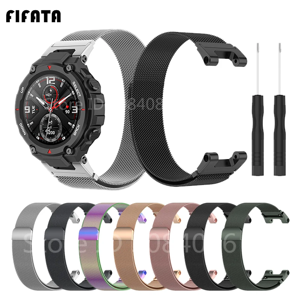 Milanese Watchband สำหรับ Xiaomi Amazfit T-Rex Pro สายโลหะมิลานสายรัดข้อมือสำหรับ Amazfit T-Rex สร้อยข้อมือแม่เหล็กสายรัดข้อมือ