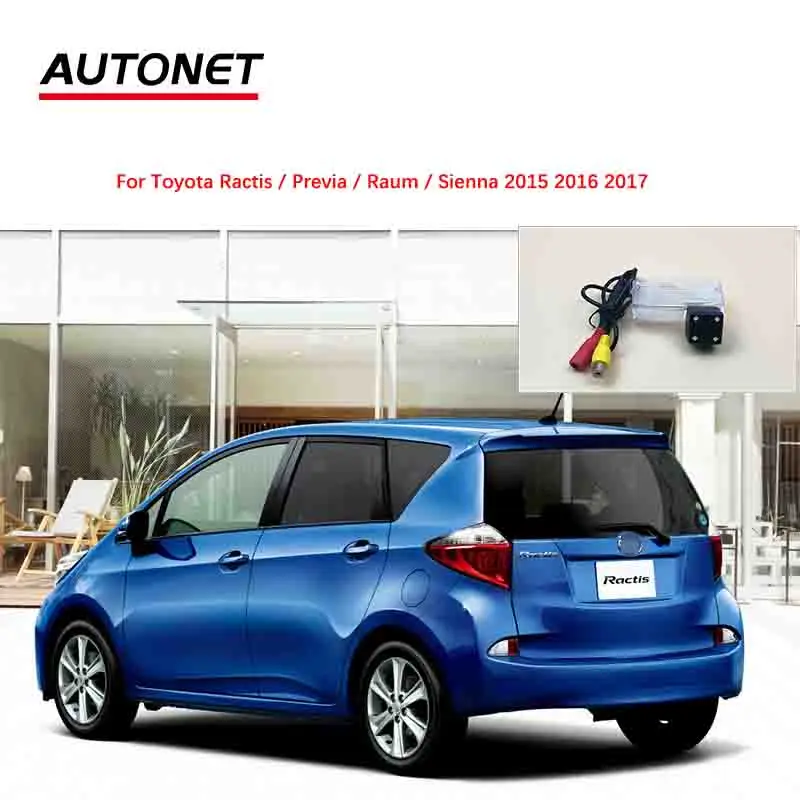 Autonet CVBS Rear view cameraFor Toyota Ractis/Previa/Raum/Sienna 2015 2016 2017 AHD night view rear camera/license plate camera