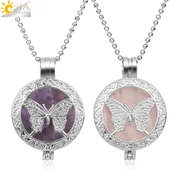 CSJA Natural Stone Healing Pendant Butterfly Hollow Locket Aromatherapy Essential Oils Diffuser Necklaces for Women Jewelry G279