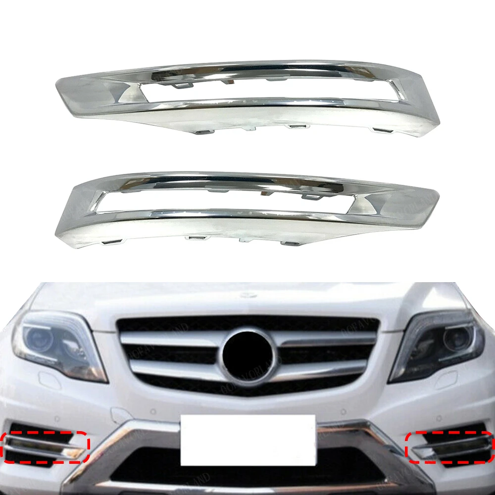 Pair Front Left Right Bumper Fog Light Grille Cover Chrome 2048853974 2048854074 For Mercedes Benz GLK 2015 2016