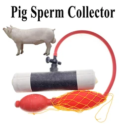 1SET Pig Semen Collection Kit Piggery Sperm Collector Artificial Insemination Plastic Rubber Inner Tube Veterinary Farming