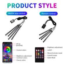 Car LED Ambient Light with USB and App #2