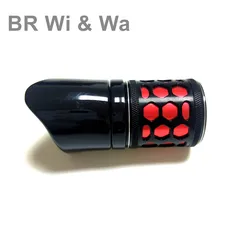 BR Wi & Wa Fishing Rod Trim Ring for Reel Seat, Nut Winding Component, DIY Repair Rod, Building Accessory