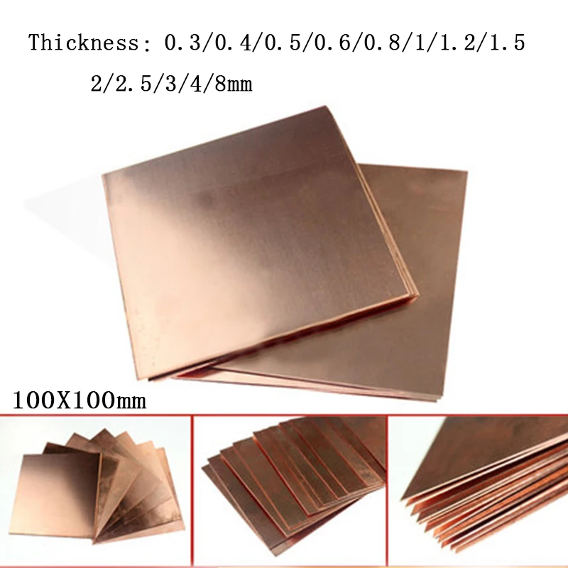 1PCS 100x100 thick 0.3-8mm 99.9% purity copper metal sheet plate Nice Mechanical Behavior and Thermal Stability