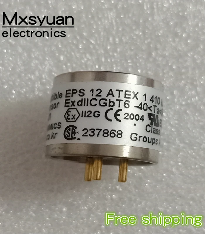 1 قطعة جديد الأصلي Kgs701-01 Kgs701 DIP3 الحفاز احتراق الغاز الاستشعار