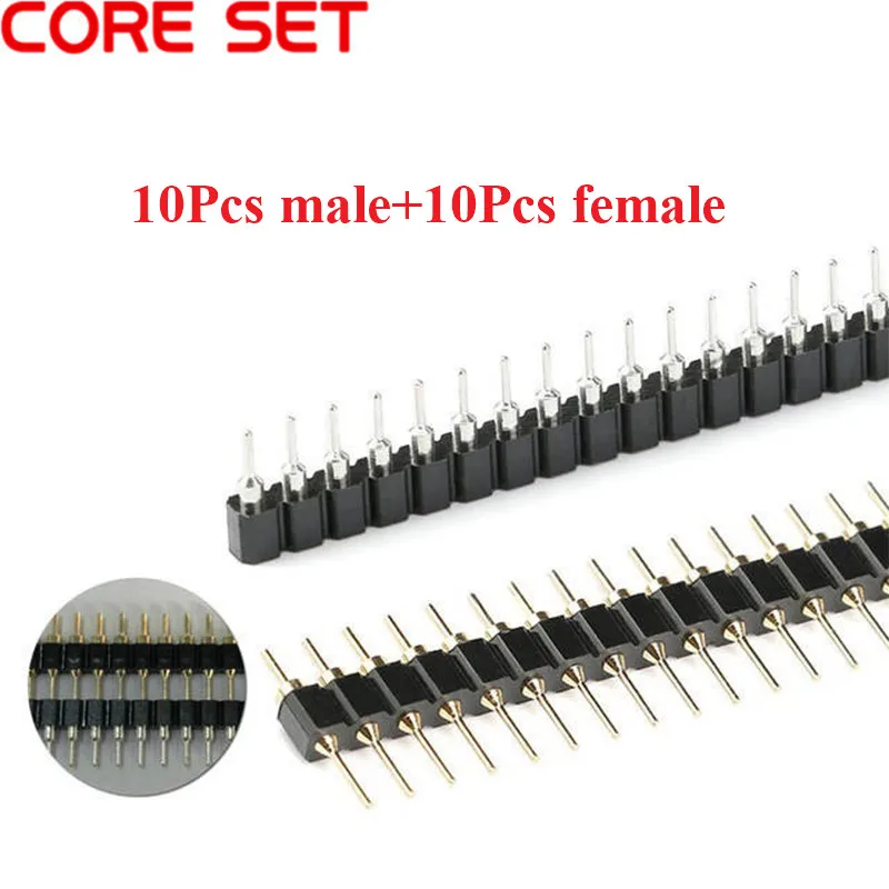 1/10 Pair Connector Pin Header Strip 10pcs Male + 10pcs Female Header Single Row 40 Pin 2.54mm Pin Connector Strip Round Needle