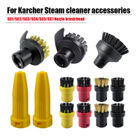 For Karcher Hand held Steam Vacuum cleaner SC1 SC2 SC3 SC4 SC5 SC7 CTK10 accessories powerful nozzle Cleaning Brush head parts