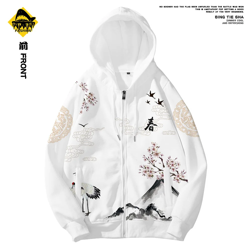 2020 Autumn Zipper Long Sleeve Casual Chinese Style Crane Print Clothing New Men\'s Hoodies Male Sweatshirt Oversize 6XL