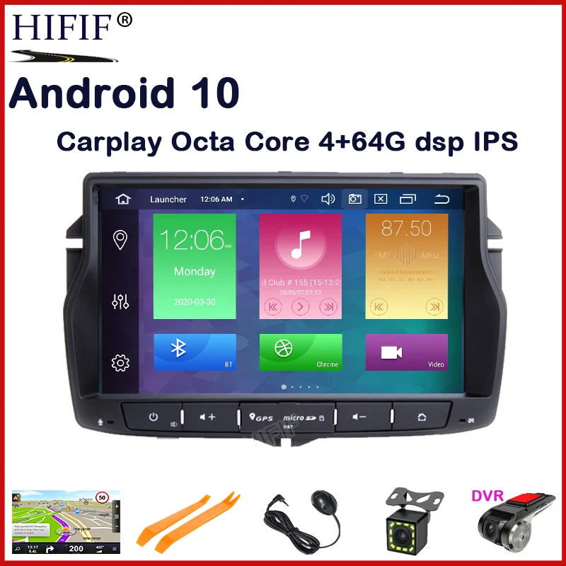 

DSP PX5 Android 10 Carplay 4G/2G CAR GPS RADIO For Lada Vesta 2015- STEREO NAVIGATION multimedia tape recorder pc NO dvd player