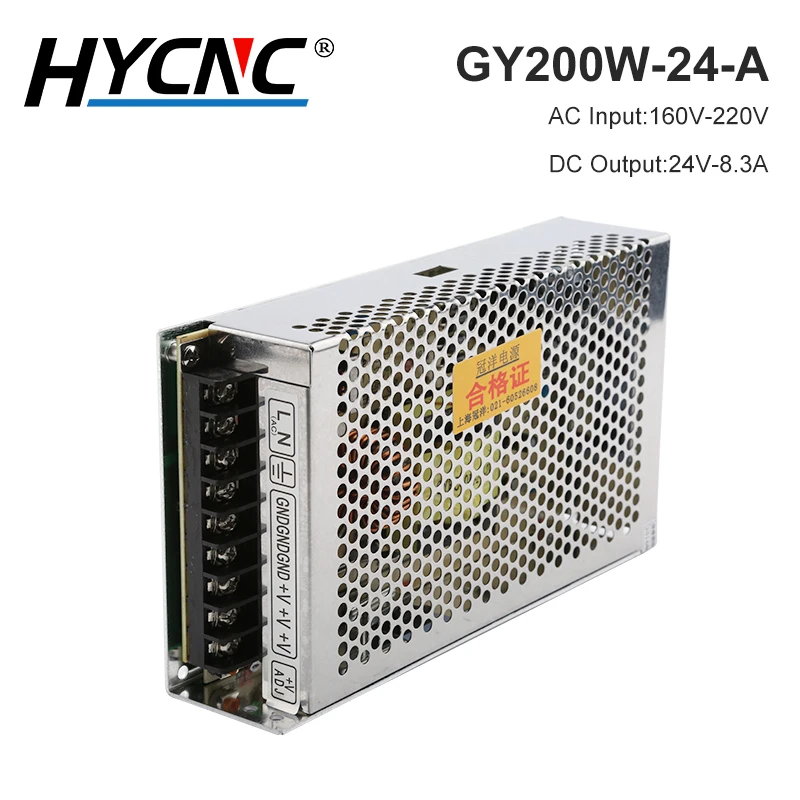 Switching Power Supply GY200W-24-A Engraving Machine Drive Switch 24V AC 160V-220V DC 24V 8.3A Power Adapter