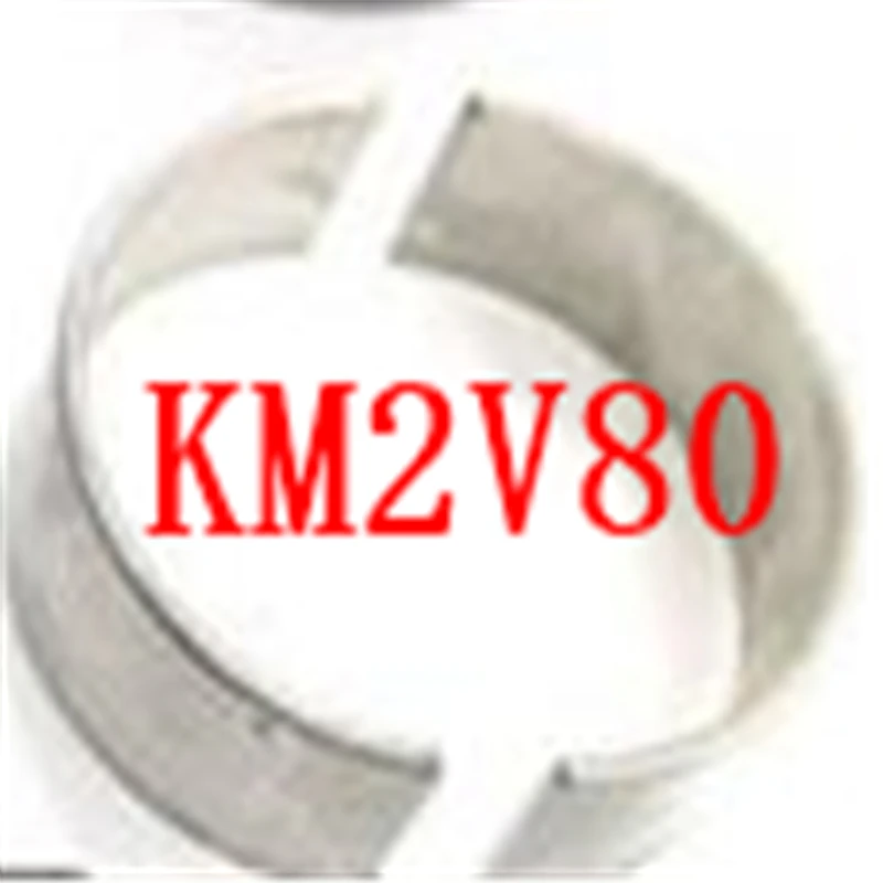 KM2V80 Connecting rod bearing kipor KDE12EA KDE12STA3 diesel generator parts