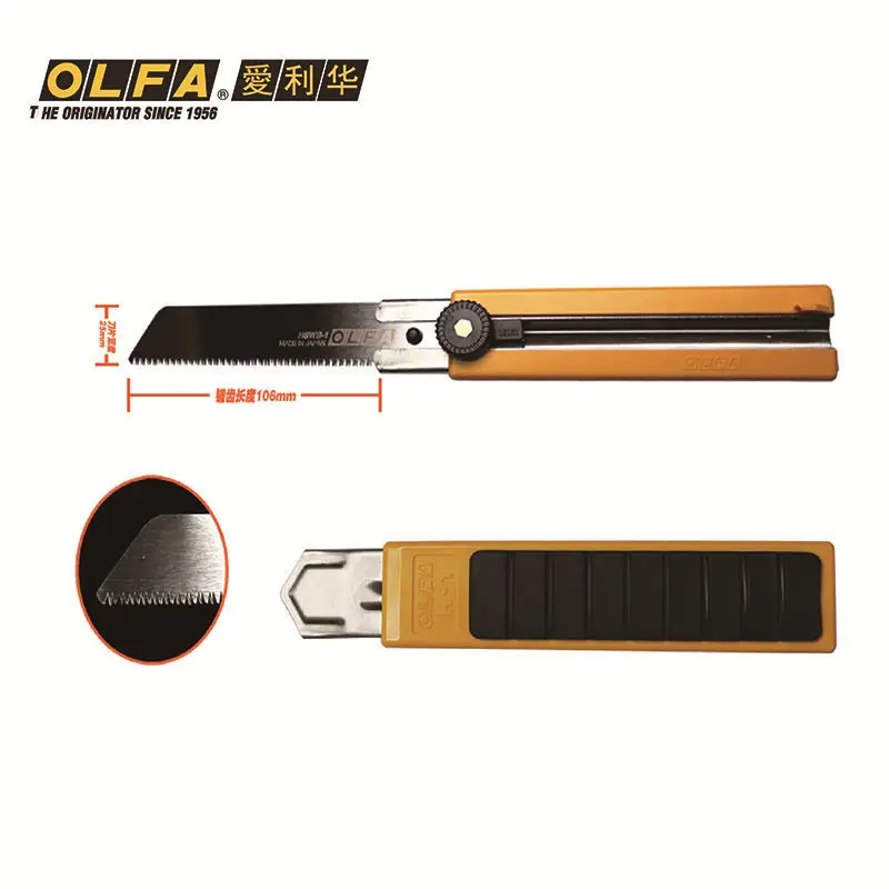 OLFA heavy duty cutters anti slip rubber gaskets tool saws H-1 / HSW-1 Stainless steel blade HSWB-1 HB-5B