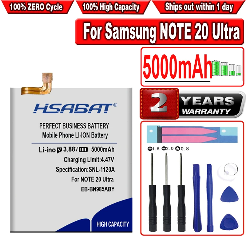 بطارية HSABAT 5000 مللي أمبير للهاتف Samsung Galaxy Note20 Ultra (موديل EB-BN985ABY) – تقييم شامل وتجربة عملية حقيقية