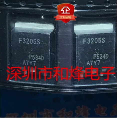 Free Shipping 50pcs IRF3205S F3205S  TO-263 55V 110A