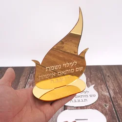 15cm Height Acrylic Mirror Candle Holders Custom Personalized Hebrew Text Flame Shape Table Decoration For Prayer