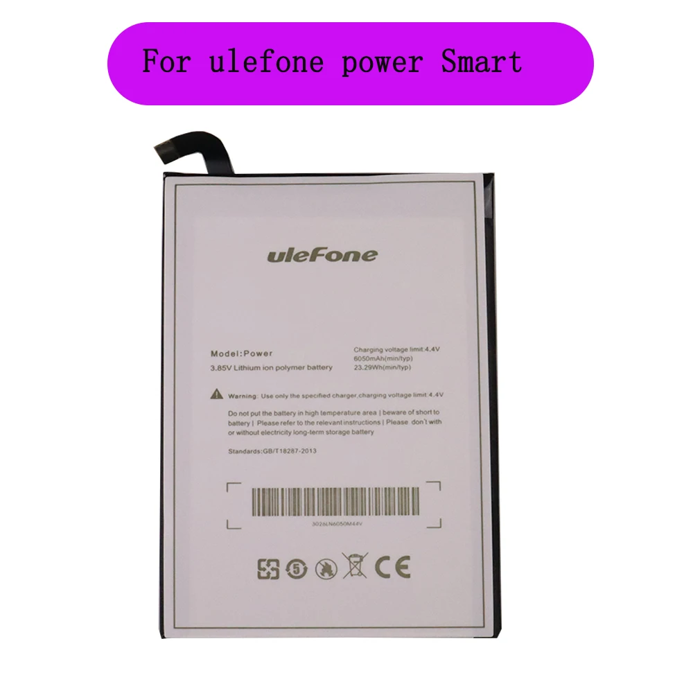 

High Capacity ulefone power Battery Replacement 6050mAh Large Capacity Li-ion Backup Battery For ulefone power Smart Phone