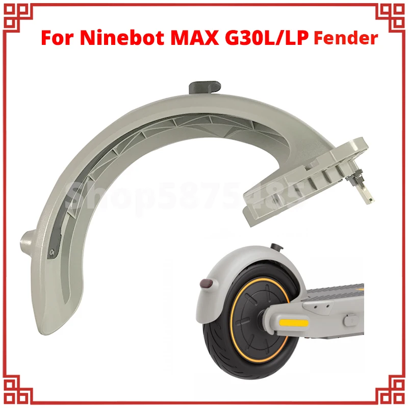 Original Scooter Rear Fender Light Parts For Ninebot MAX G30LP Mudguard Water Baffle Rear Shield Tyre Splash Guard Accessories