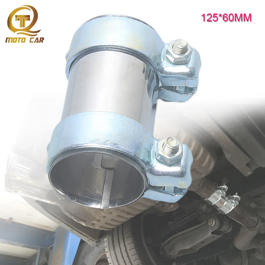 125*60MM Stainless Steel Car Muffler Clamp 2.5\