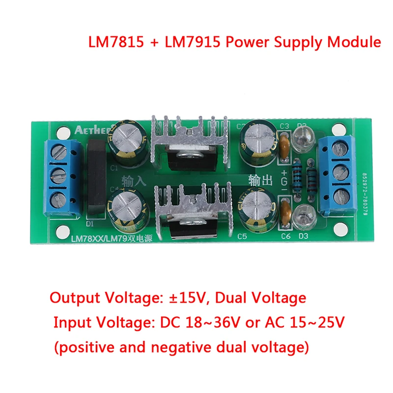 

1PC NEW DC12~36V AC9~25V LM7815 + LM7915 +- 9V/12V/15V Dual Voltage Regulator Rectifier Bridge Power Supply Module