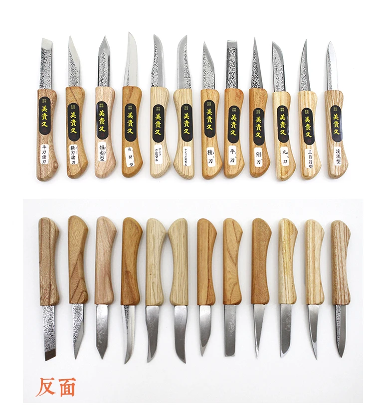 12pcs/set Japan imported green paper steel handmade knife graft carving knife handmade floral gardening wood carving