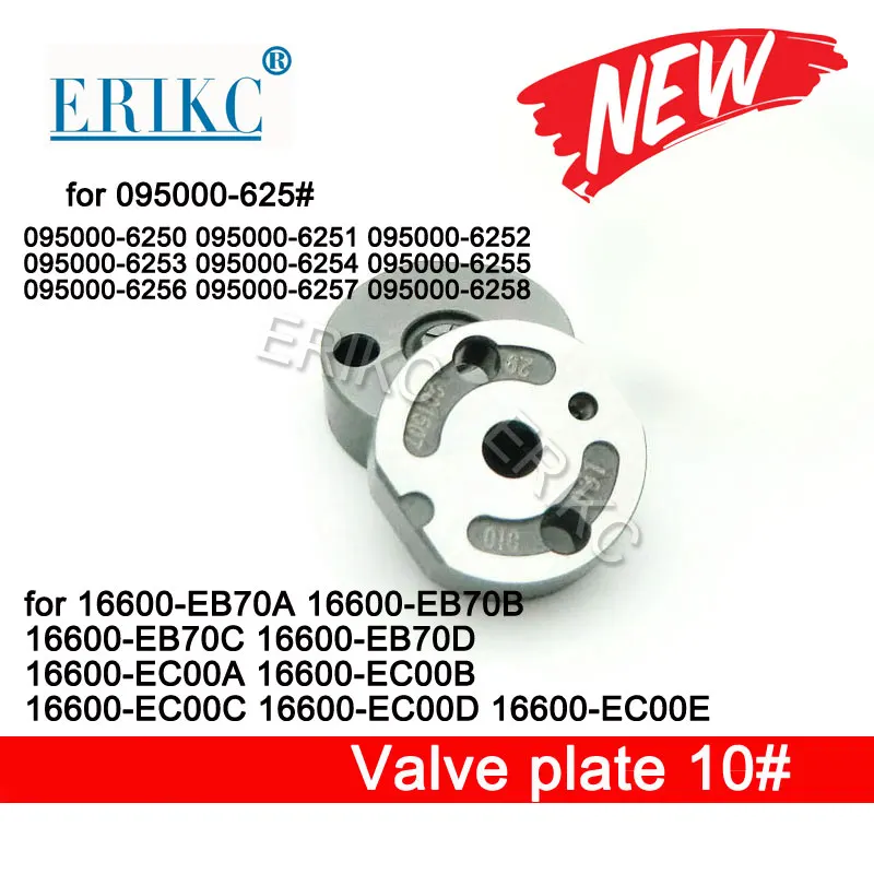 

16600-EB70A 16600-EB70B 16600-EB70C Injector Diesel valve plate 10# for injector 095000-6250 095000-6251 DCRI106250