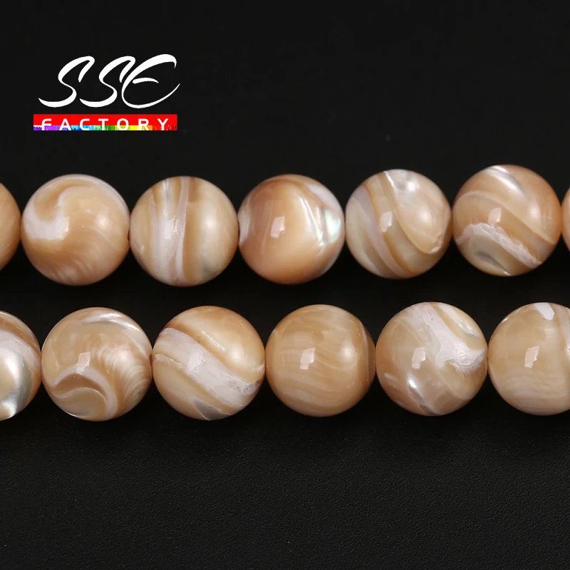 Natural Trochus Shell Stone Beads Round Loose Spacer Beads For Jewelry Making DIY Bracelet Necklace 4/6/8/10/12mm 15