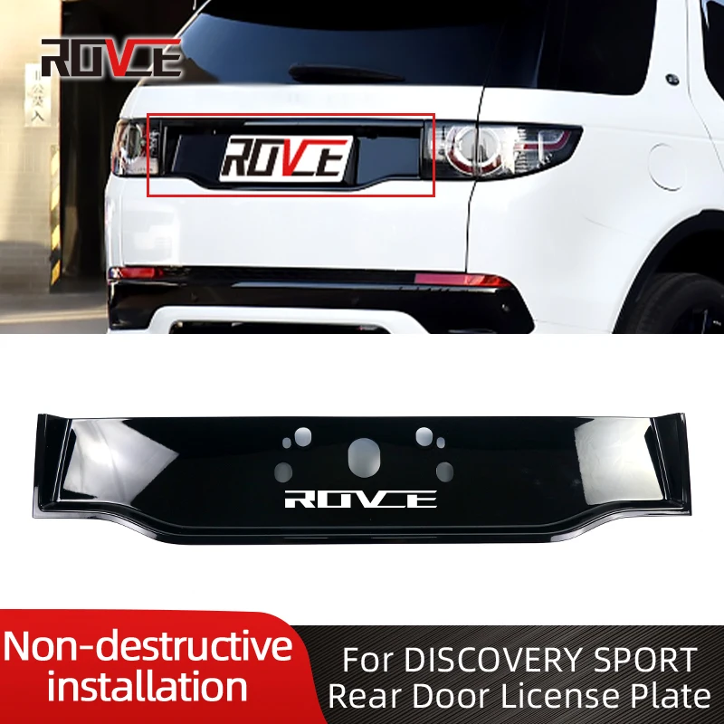 ROVCE Rear Tail Gate License Plate Cover For Land Rover Discovery Sport 2015-20 Black Exterior Lift Molding Frame Trim Bracket