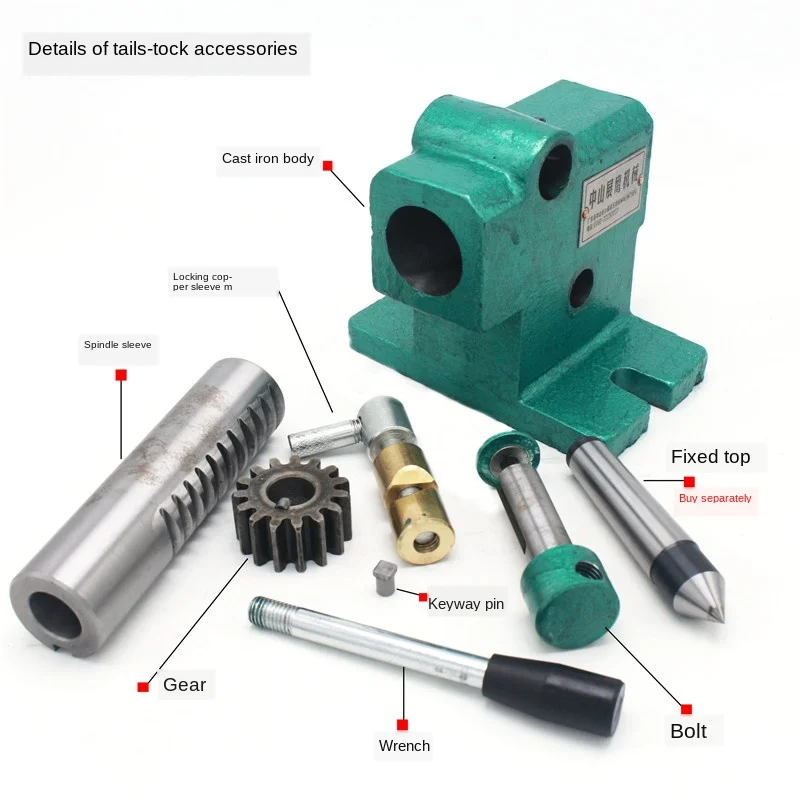 Small lathe tailstock assembly woodworking simple fast retractable beads machine DIY thimble activity top spindle tail