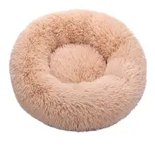 Round plush pet bed for cats and dogs #3