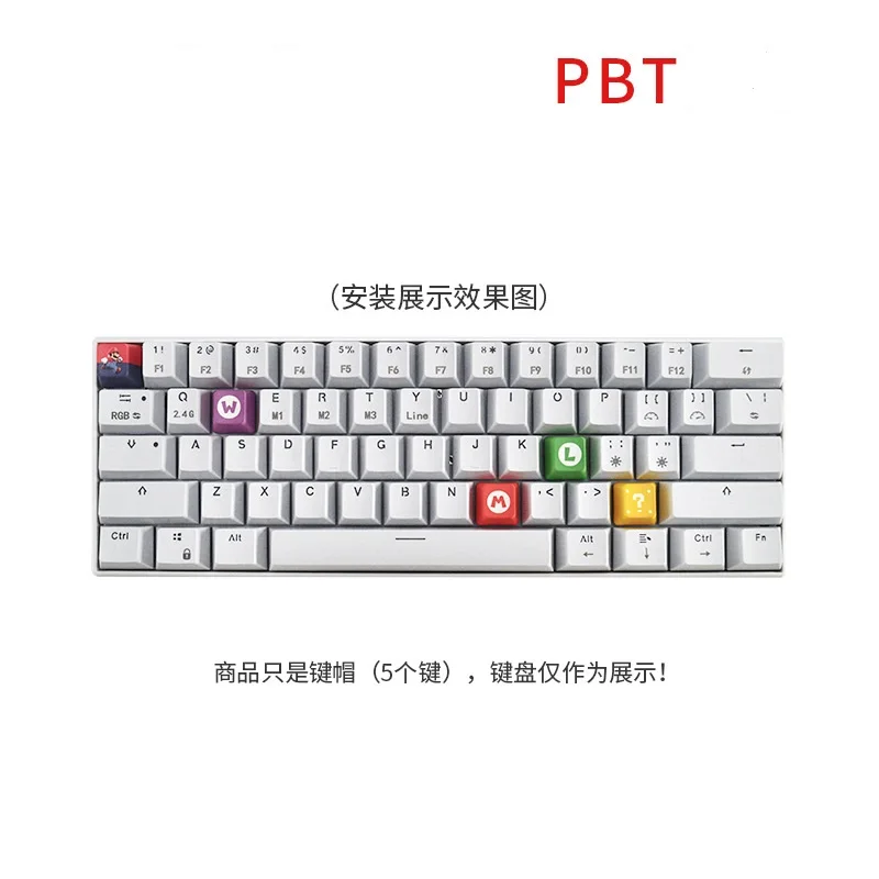 5 Pieces Keycaps for Mechanical Keyboard PBT Dye Sublimation OEM Profile Colorful Personality Customize PC Game