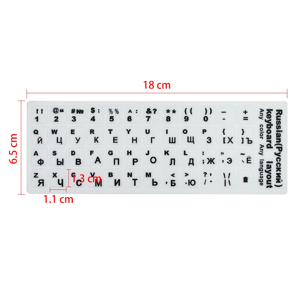 Russian French English Arabic Spanish Portuguese Hebrew Keyboard Stickers Letter Alphabet Layout Sticker For Laptop Desktop PC