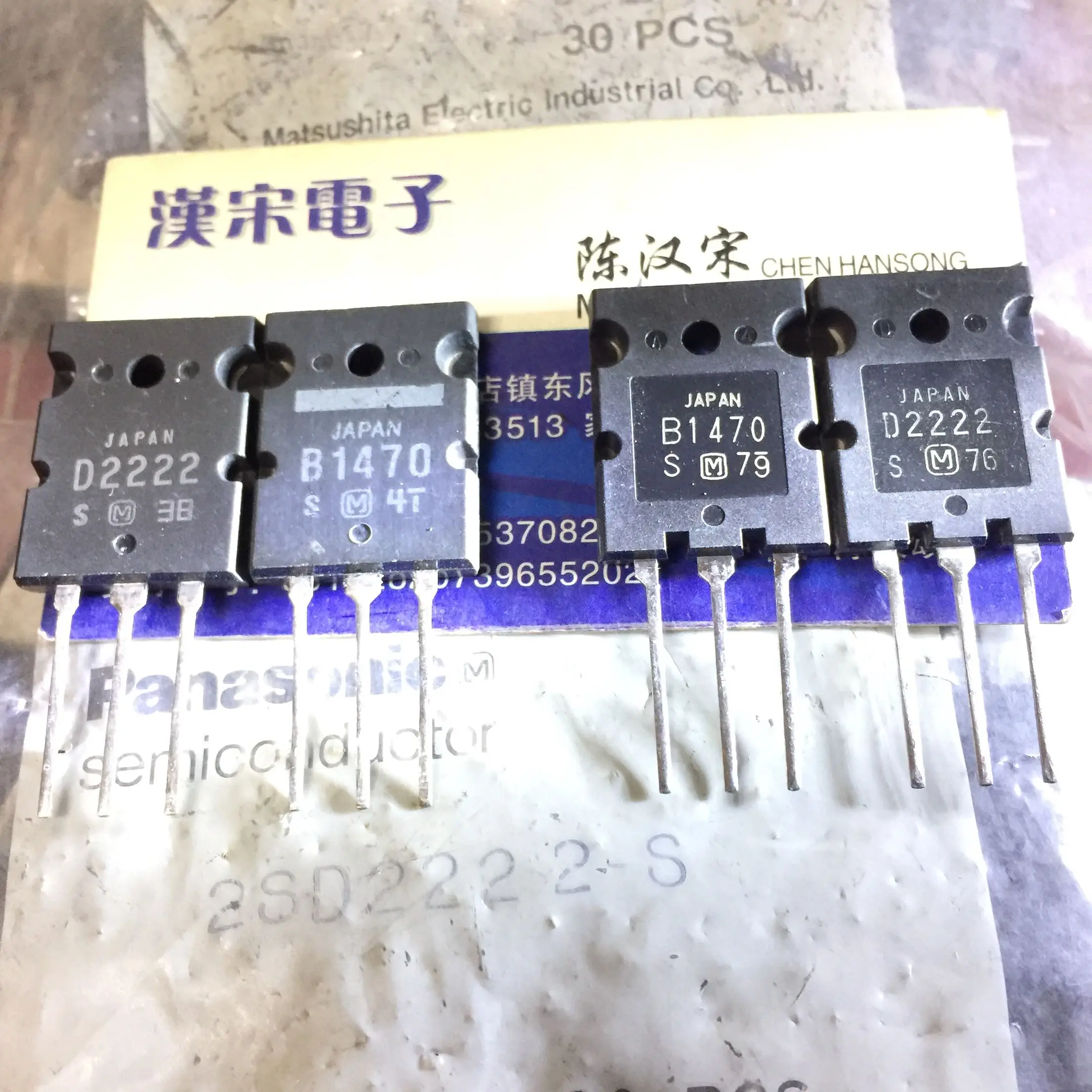 Free shipping  2SD2222/2SB1470/D2222/B1470 20   5 pairs