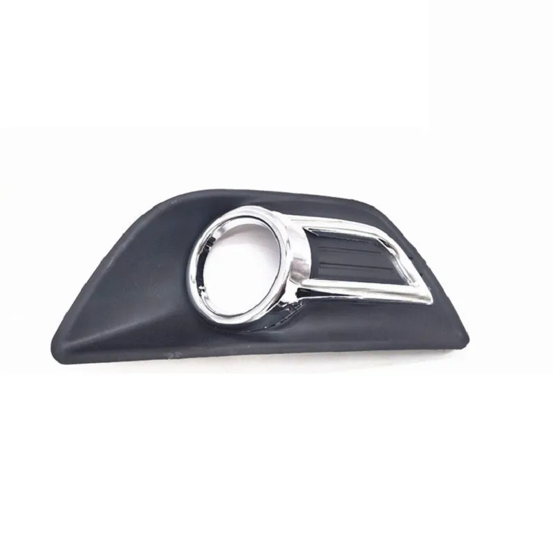 2pcs Chrome Front Bumper Fog Lamp Light assembly Cover for Citroen C4 2008-2011 Front Fog Lamp Frame