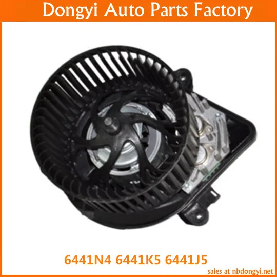 High quality Interior Heater Blower Motor for 6441N4 6441K5 6441J5