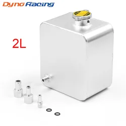 2L Litre Polished Alloy Header Expansion Water Tank & Cap WATER HEADER TANK Coolant Overflow Tank Reservoir Kit