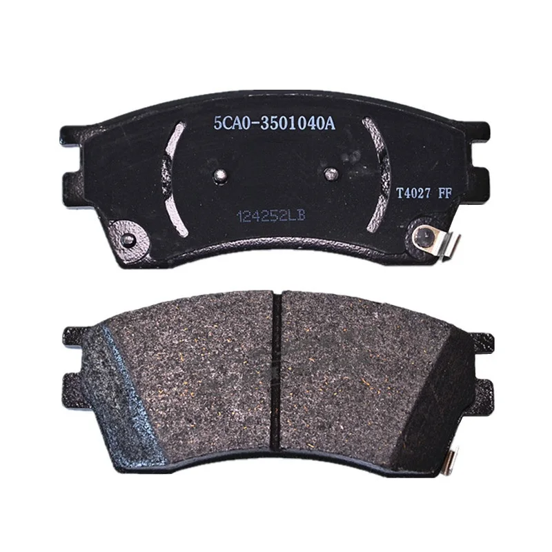 Front / Rear Brake pads set auto car PAD KIT-FR DISC BRAKE for Chinese FAW X80 B70 B90 Automobile part