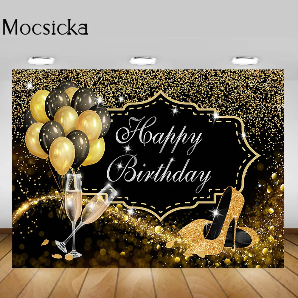 خلفية تصوير لأعياد الميلاد للنساء، بالون ذهبي لامع، خلفية مخصصة لحفلات أعياد الميلاد السعيدة، دعائم التقاط الصور