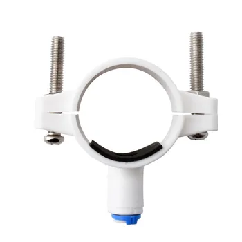 RO Su 40mm Drenaj Atık Su boru kelepçesi Eyer Vana Klipleri 1/4 "OD Hortumu Hızlı Bağlantı Ters Osmoz Akvaryumu sistemi
