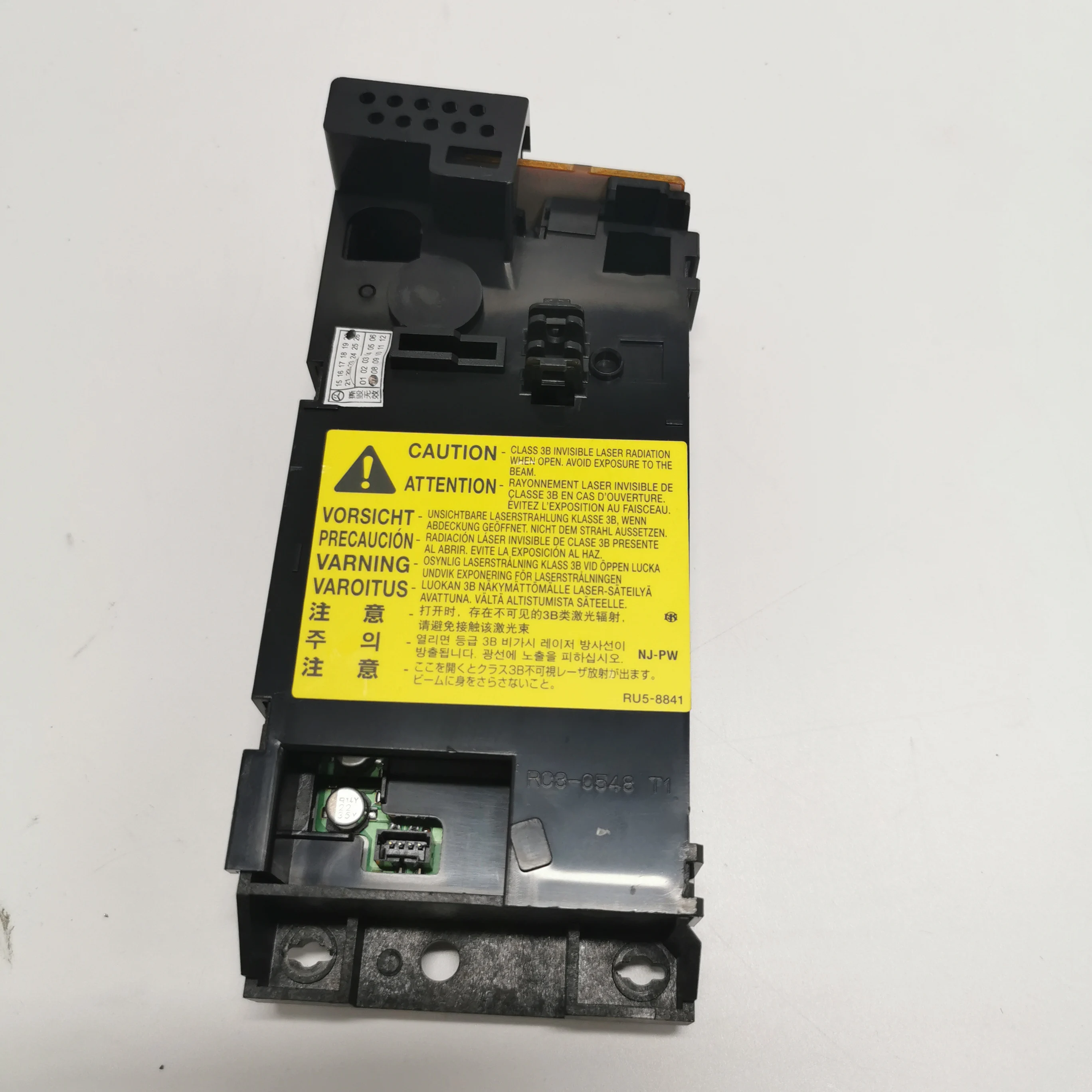 Laser-Scanner für Drucker: Funktion, Auswahl und Ersatzteile im Überblick