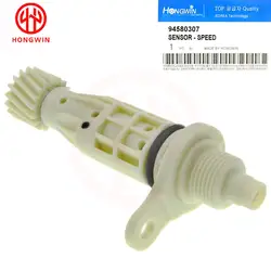 Mileage Odometer Speed Sensor 94580307 For chevrolet KALOS AVEO SPARK daewoo 2612078BX0000,9071577
