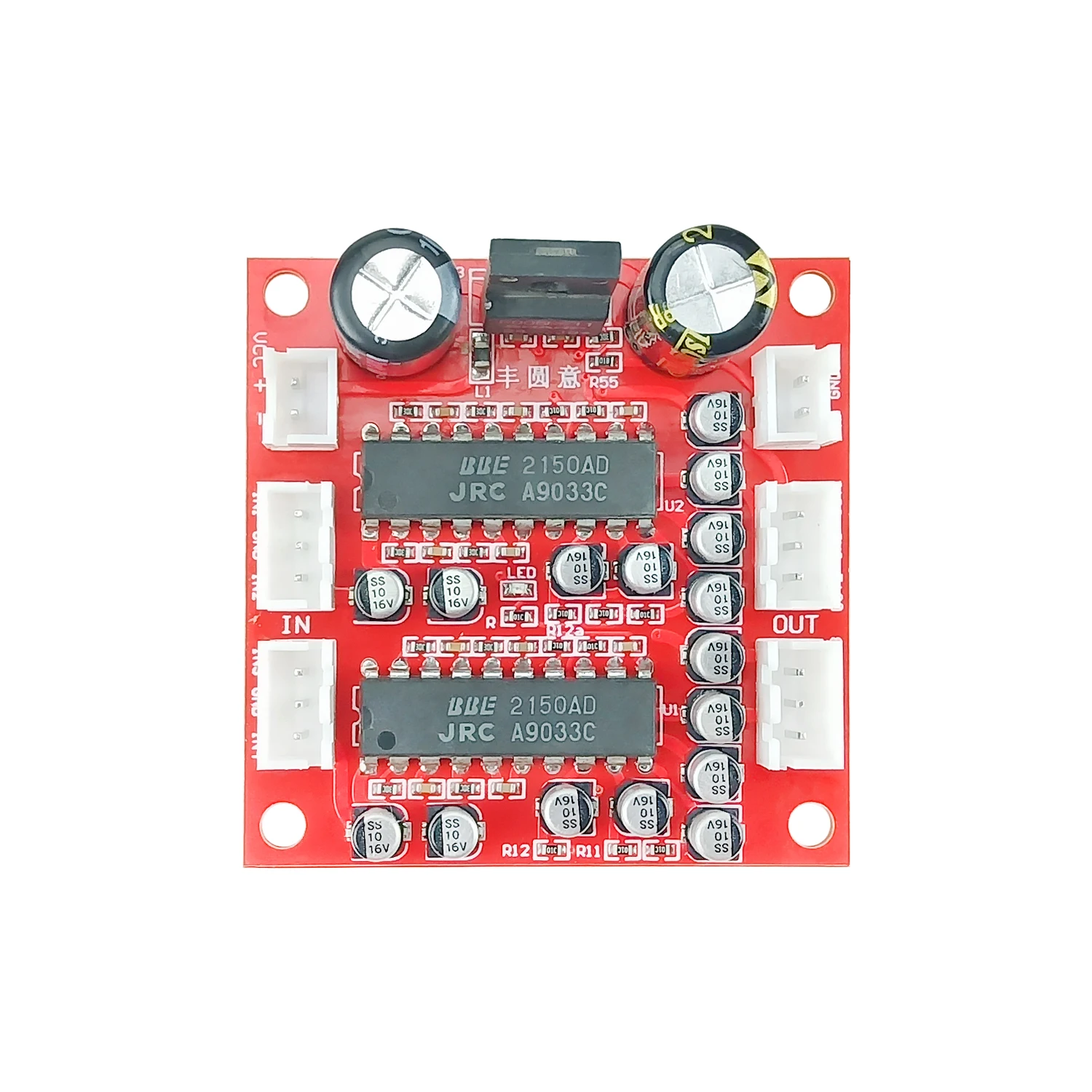 GHXAMP JRC2150 Preamplifier Tone Board 4-ช่อง Pre-สัญญาณ BBE Sound Effect Exciter ปรับปรุง Treble Bass Clarity DC6-19V 1PC