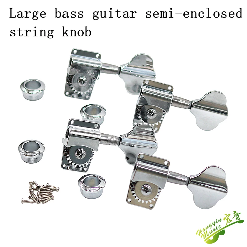 1PCS  Korean big bass bass string knob knob silver guitar knob string semi-closed tuning knob string coil accessories