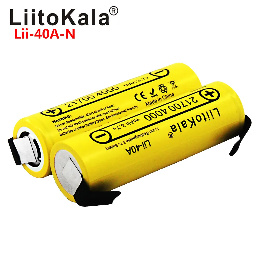 LiitoKala Lii-40A 21700 4000mAh  Li-Ni Battery 3.7V 40A for High discharge Mod / Kit 3.7V 15A power +DIY Nicke