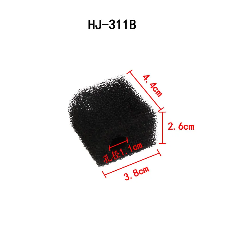 1Pc SUNSUN Filter Media Biochemical Sponge Replacement for Aquarium Filter JP-022f JP-023f JP-024f HJ-111B HJ-311B HJ-411B