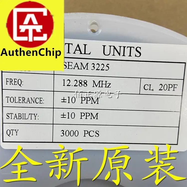 10Pcs 100% Original New In สต็อก Passive Crystal Oscillator 3225 12.288M 12.288MHZ Crystal 10ppm 20PF