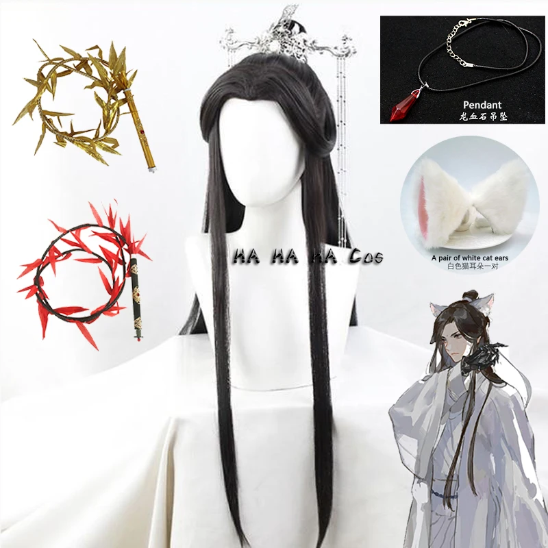 Erha En Zijn Witte Kat Master Chu Wanning Mo Liep Cosplay Pruik Anime Accessoires Prop Hanger Zakdoek Oor Hoofddeksels Halloween